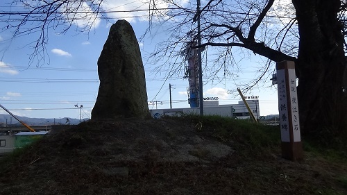 五郎沼の歴史・伝説・景観保護