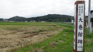 東部地区(彦部・長岡)