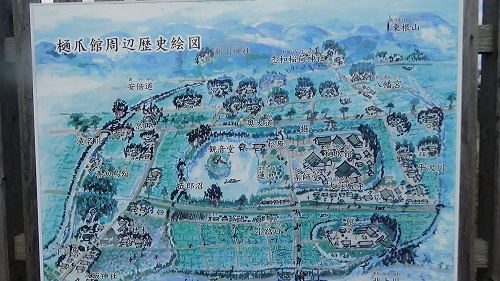 北の拠点・比爪舘